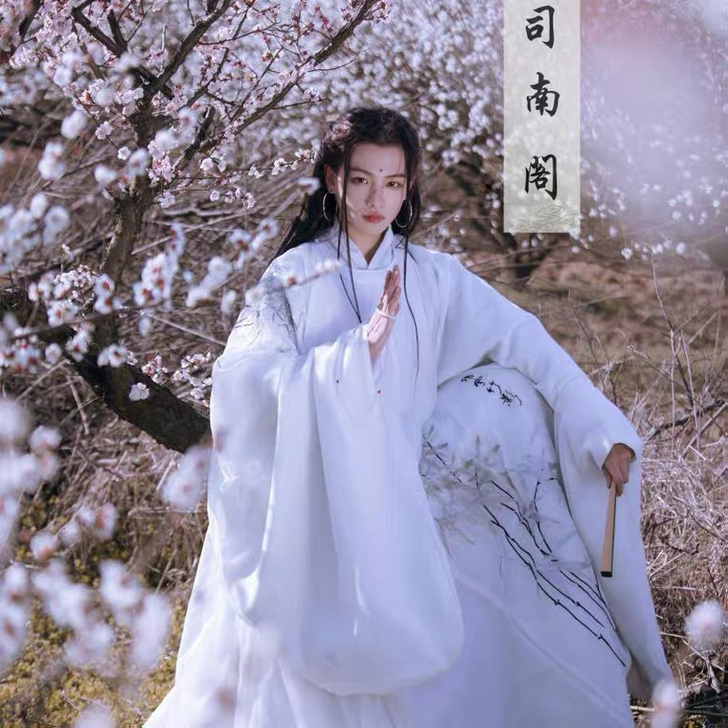汉服出租 司南阁无缘 汉服男女明制白色圆领...