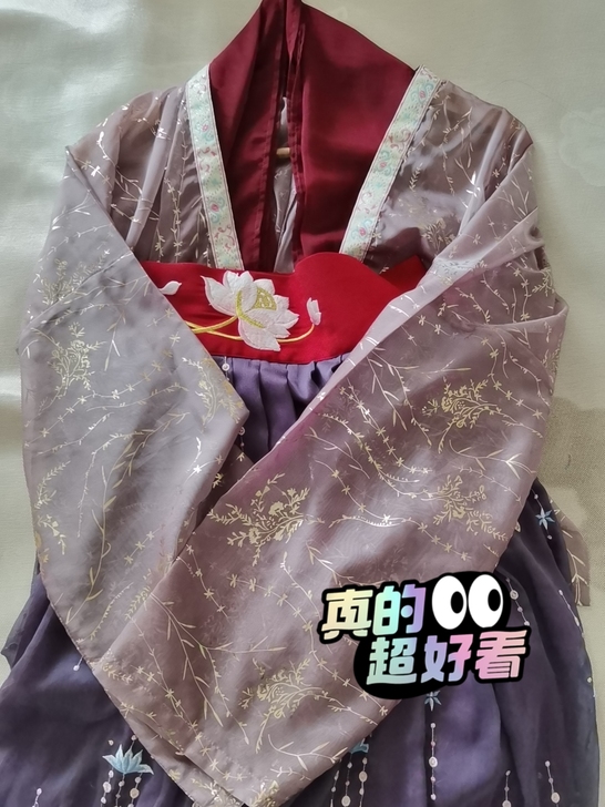 品牌型号:宴山亭汉服 朝辞 已绝版 全套L