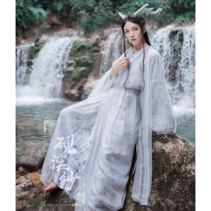 【砚滨纱】原创魏晋风直裾汉服雪纺棉麻-墨林...