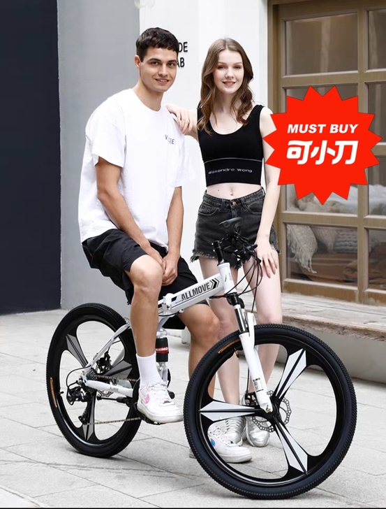 （黑色已卖出，只剩下白色的了）