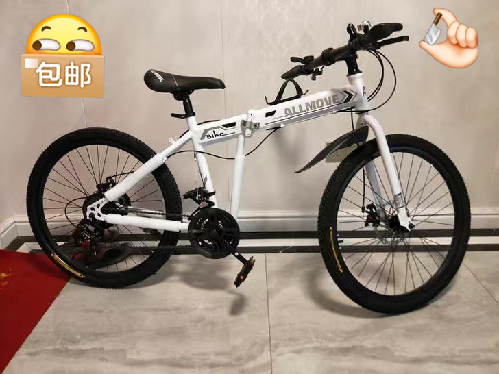 包邮,本人自己使用的。因为上大学要出省。一...