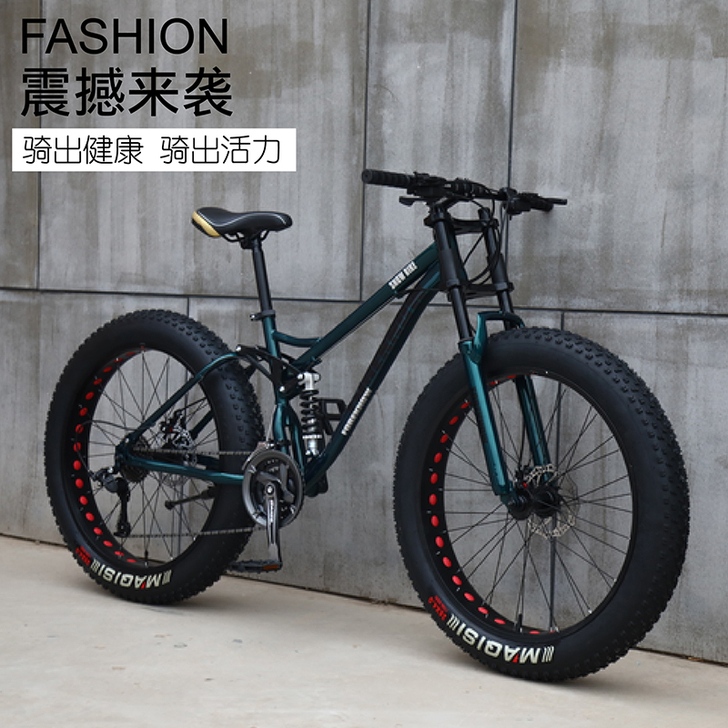 洛维斯 山地自行车，900买的，到货拆开组...