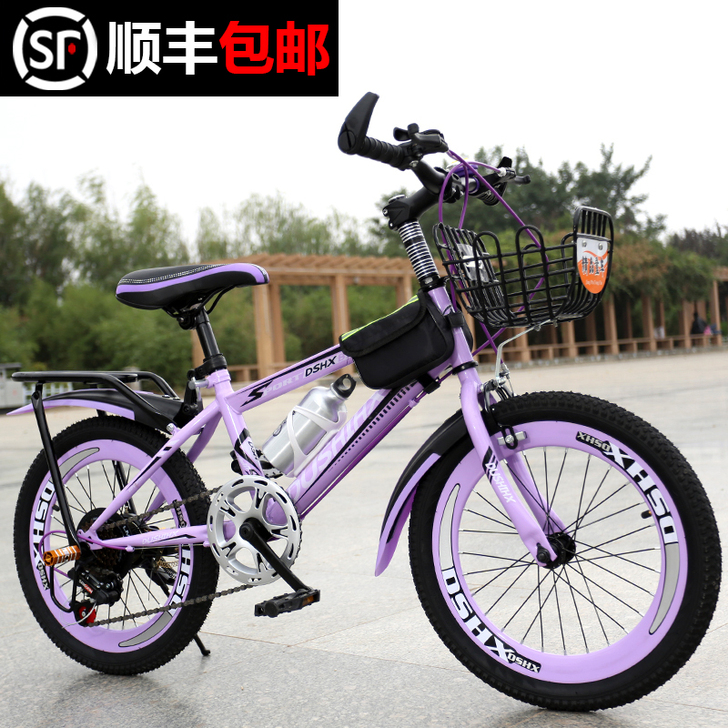 都市恒星 自行车 新的家里买重了 没怎么骑