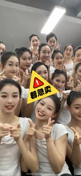广州求购美利达公爵600  有没有出手的