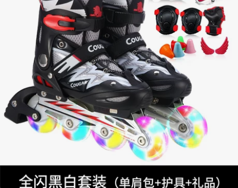 美洲狮溜冰鞋儿童全套装3-5-6-8-10...