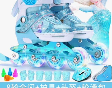 迪士尼溜冰鞋儿童全套装3-5-6-8-10...