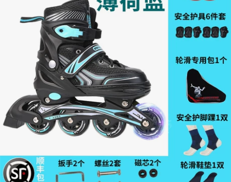 【过年不打烊】溜冰鞋成年女生大学生初学者中...