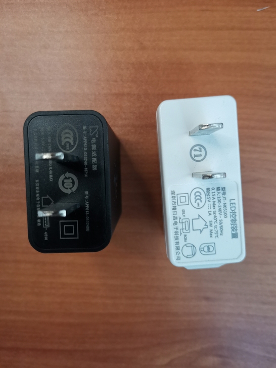 手机充电器 充电头