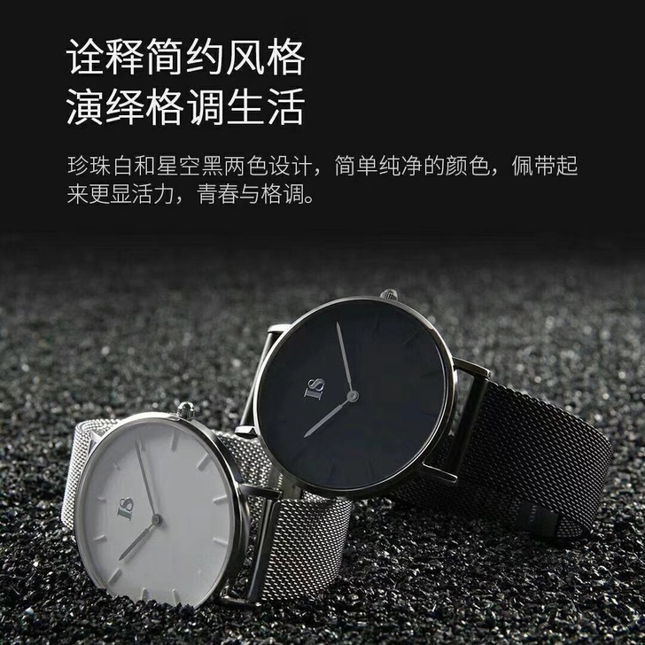 原小米有品线上渠道销售品牌手表，合约到期现...