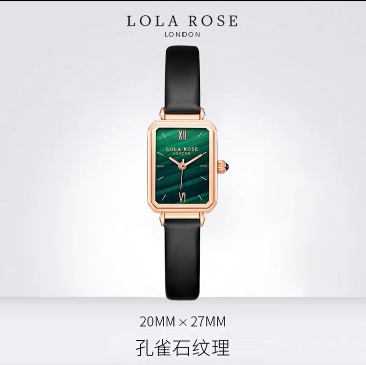 Lola Rose小绿表手表女ins风轻奢...