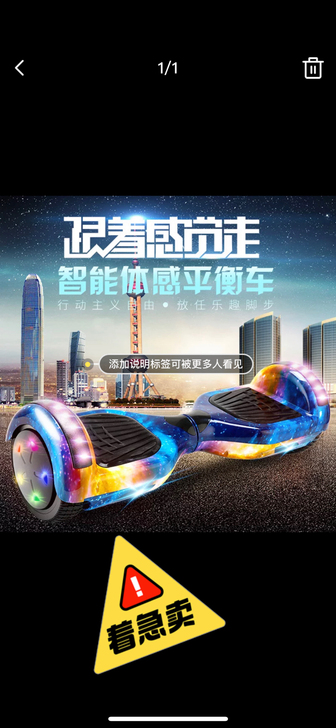 搬家急需处理9成新