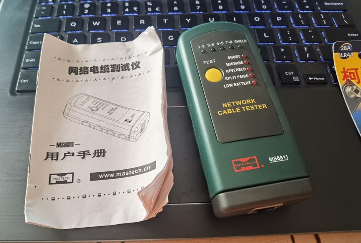 华仪网线测试仪测线仪