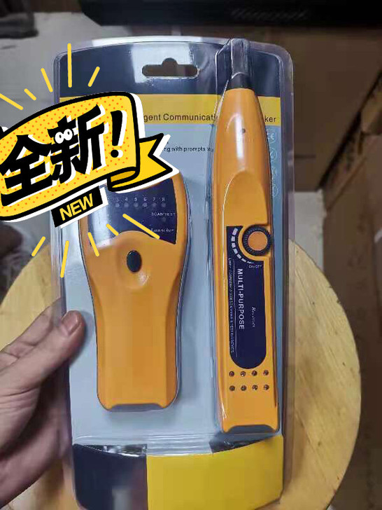 普能同款多功能寻线仪网络寻线器电话测试仪特...