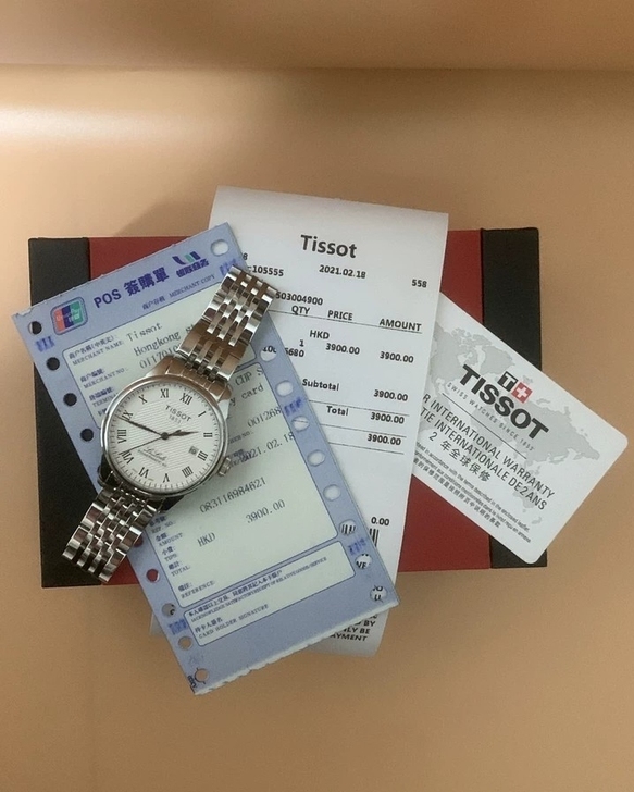 闲置全新转让天梭男表天梭手表男士钢带全自动...