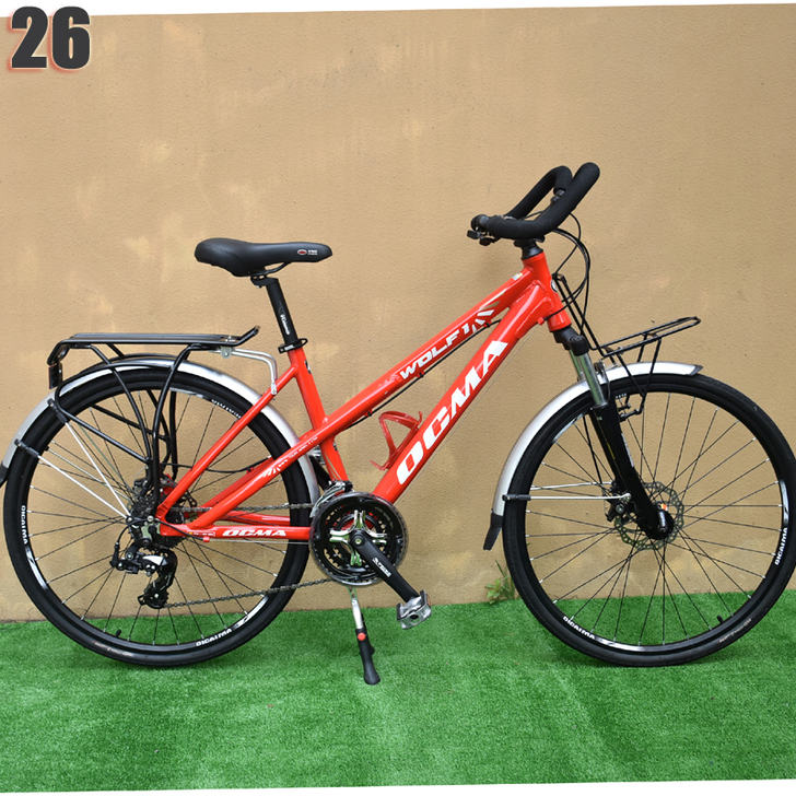 七彩马26寸长途旅行成人自行车24变速铝合...