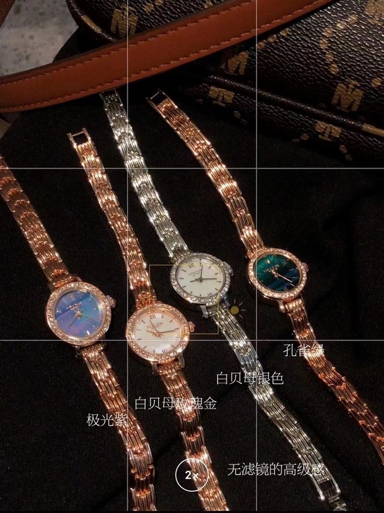 全新手表女表简约气质满天星小表盘女表