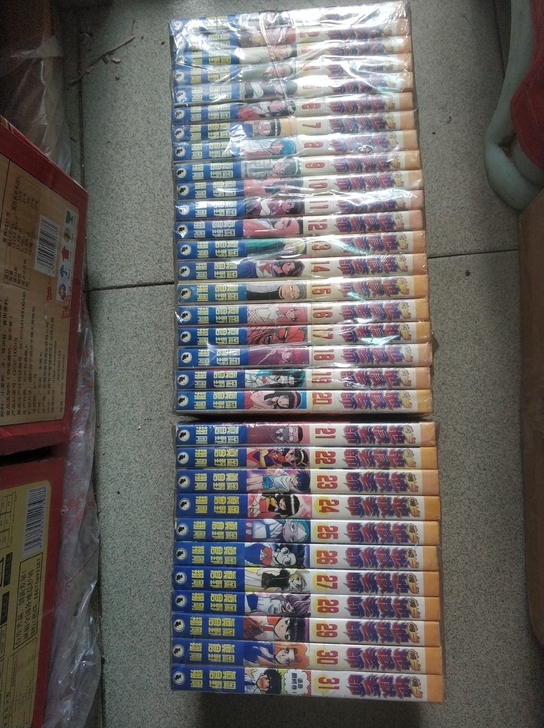 地狱老师灵异教师天下扑克牌31张全齐