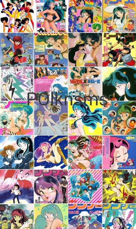 福星小子拉姆高清电子素材（200张）