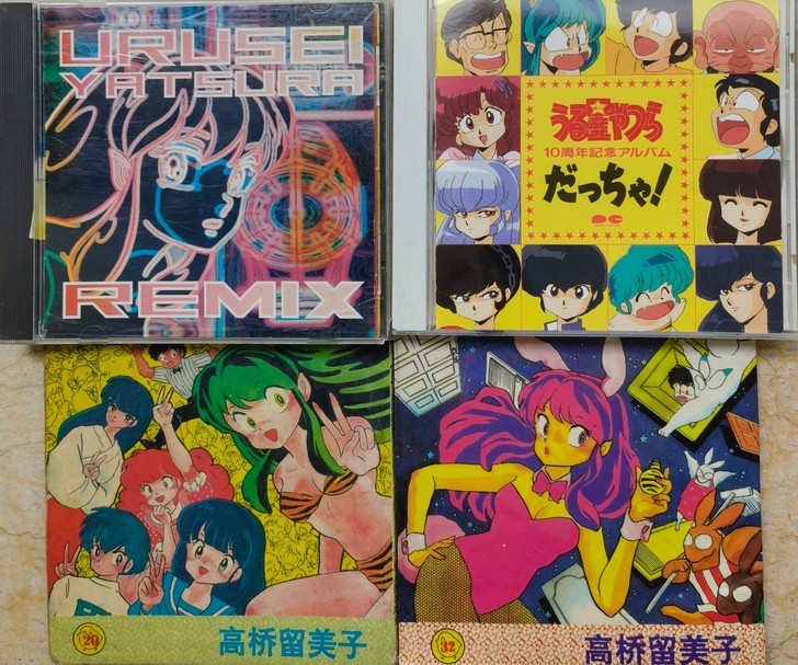 80后童年怀旧经典动漫福星小子CD卡片2张...