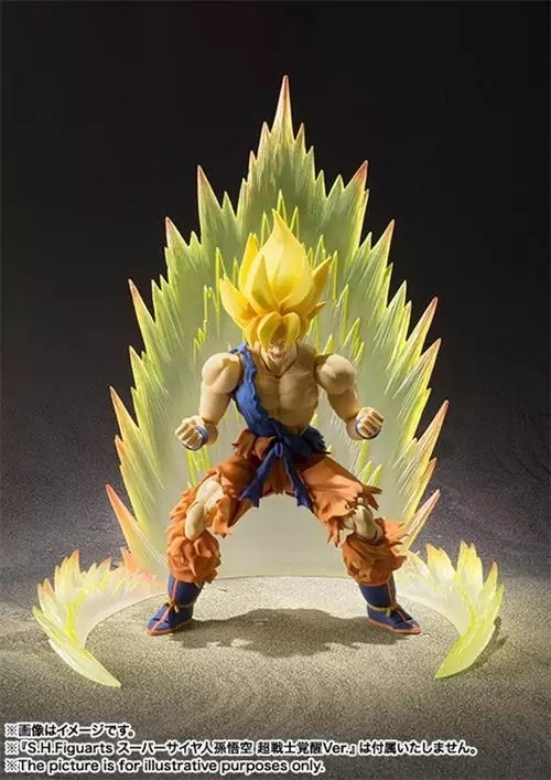 七龙珠SHF爆气特效件火焰特效figma素...