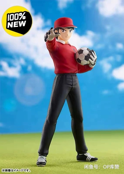 GSC 足球小将 若林源三