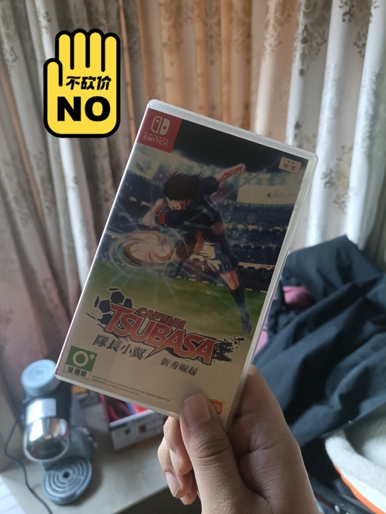 switch 足球小将 几乎全新 插拨一次!