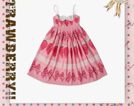 【现货】草莓2019高腰吊带裙 lolit...