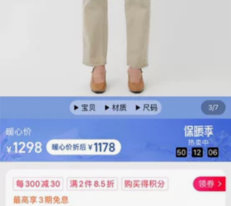 日本制造MOUSSY秋冬高腰直筒复古水洗微...