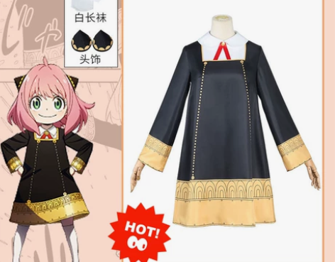 间谍过家家阿尼亚cos服女童装C服伊甸园学...