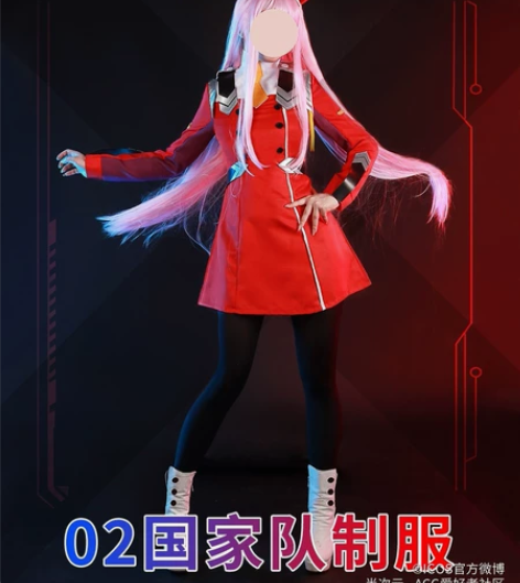 收 icos 爱考斯  02国家队制服 D...