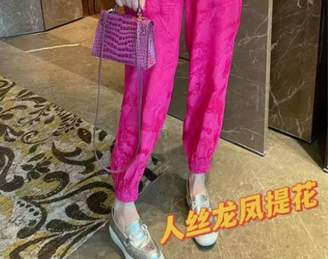 欧洲站祥云中国风暗纹提花休闲裤女夏季新款高...