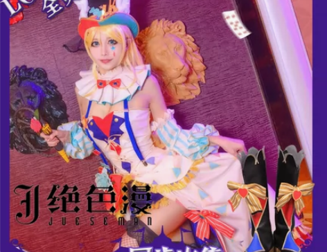 【绝色漫】lovelive觉醒马戏团凛希妮...