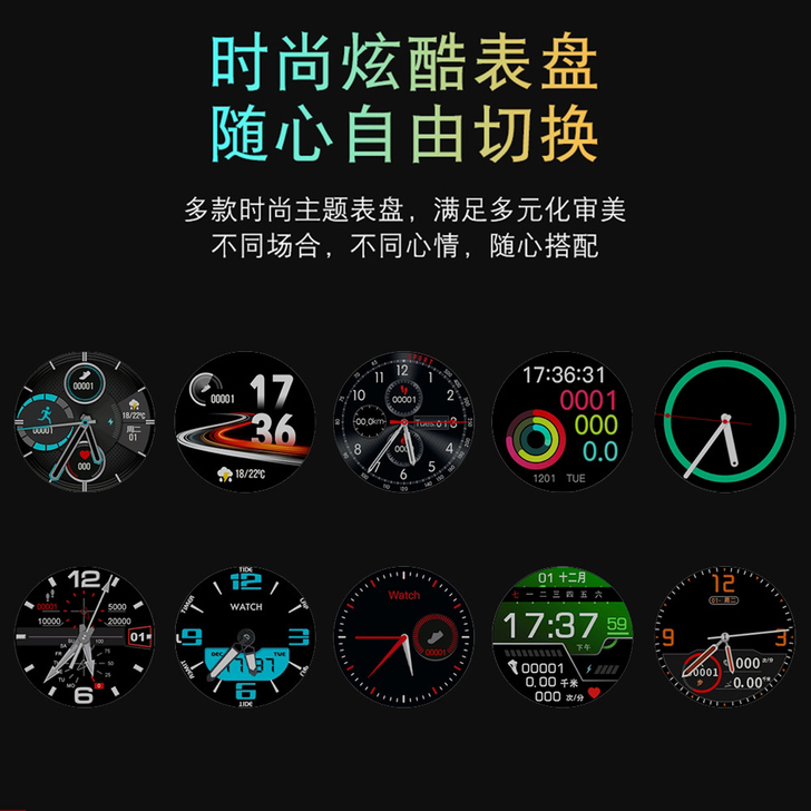 2021新款潮流时尚学生太空人蓝牙电话运动...