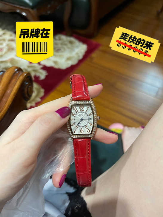 全新时尚女表 送人自用 全套包装完美