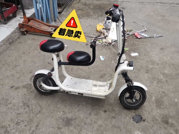 接小孩用的性能一切完好