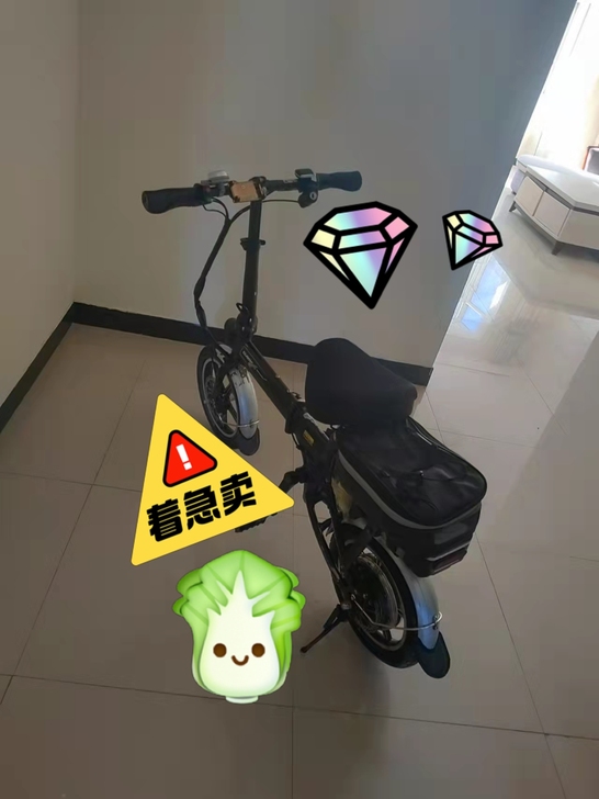 出售 折叠电动车 650  感兴趣的话点#...