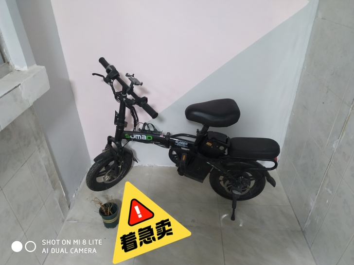 闲置出售价，代驾神器，钱可谈可送货上门能跑...