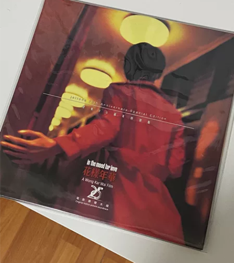 花样年华首版黄色彩胶 黑胶唱片 王家卫电影...