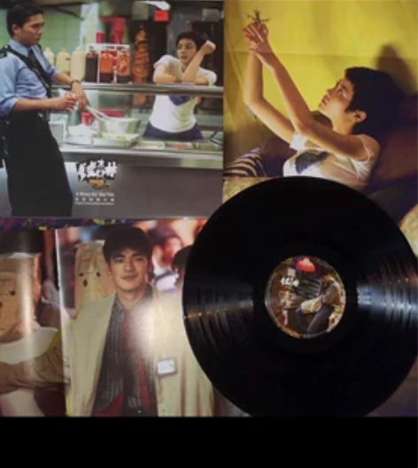 现货全新未拆 重庆森林 LP 电影原声带 ...