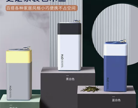 新款唱片迷你usb车载静音杯加湿器