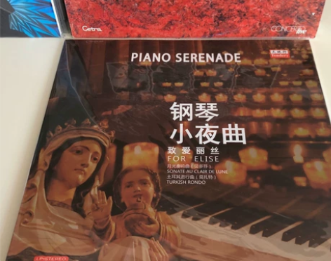 全新嘿呦音乐 钢琴小夜曲 古典音乐 老式留...