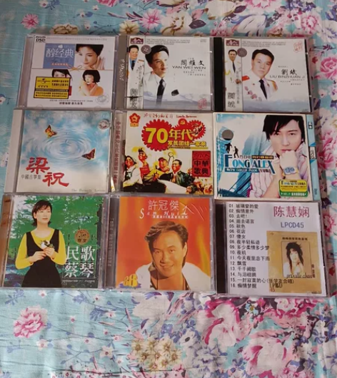 音乐cd碟，流行，古典，民族，有正版，引进...