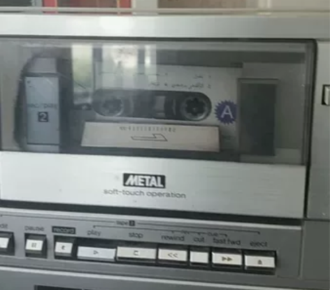 民族磁带，想念音乐，自己听售后不退。全新没...