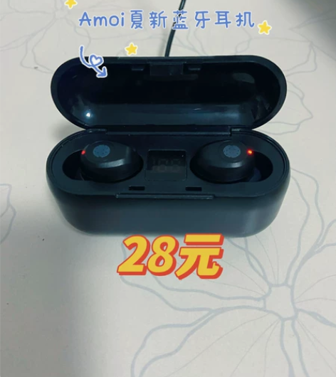 Amoi夏新蓝牙耳机不分左右，不包邮。 感...
