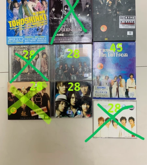 东方神起五人时期专辑以及演唱会专辑，均为原...