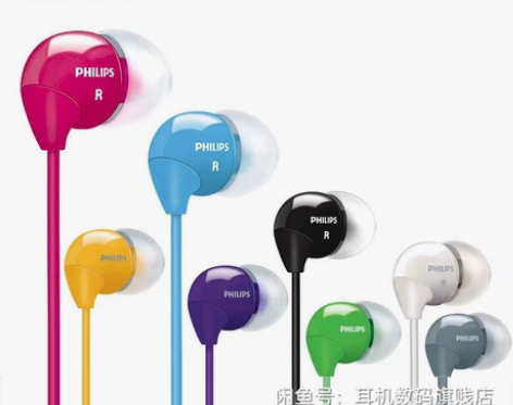 #粉丝福利# Philips/飞利浦 SH...