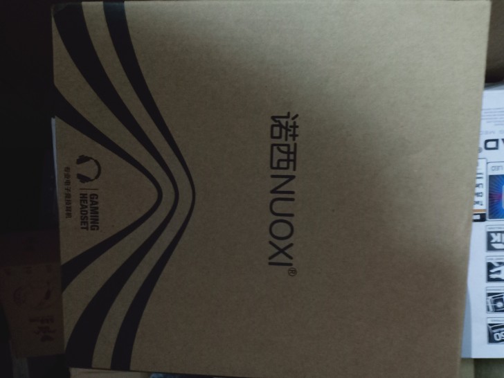 诺西耳机仓库遗留物，便宜处理，捡漏的来！！！