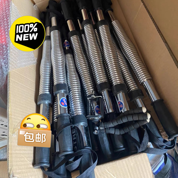 清仓甩卖全新臂力器臂力棒，锻炼腹肌减肥器材...