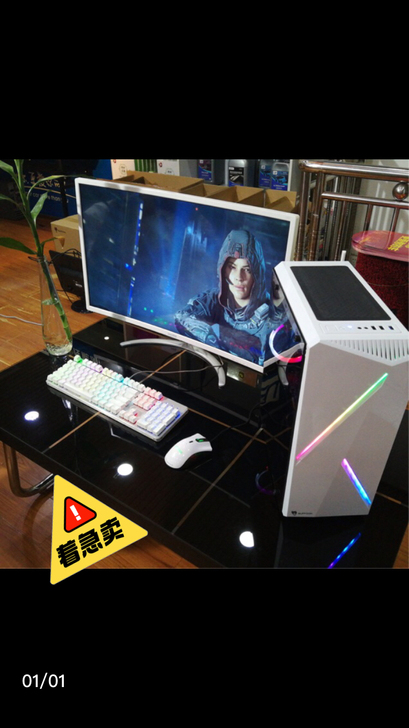 急售台式电脑主机台式机自用高配i7级99新...
