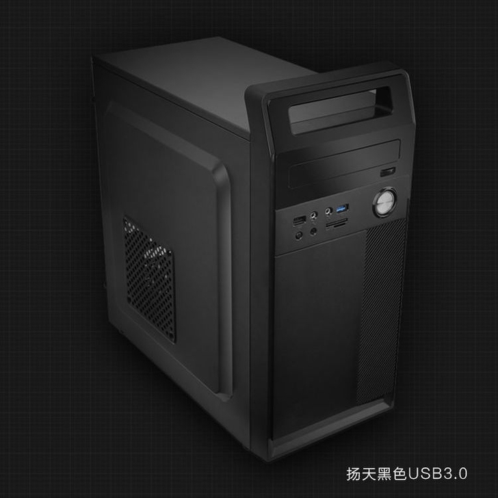 玩嘉扬天机箱手提商务MATX中箱台式电脑机...